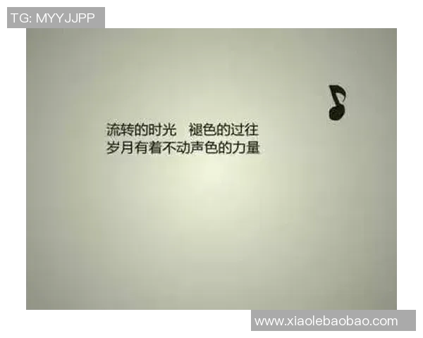 足球明星贝尔的励志名言激励年轻球员追逐梦想与坚持不懈的精神