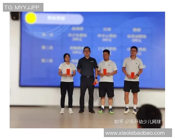 南京网球队团队协作表现的数据分析与提升策略探讨