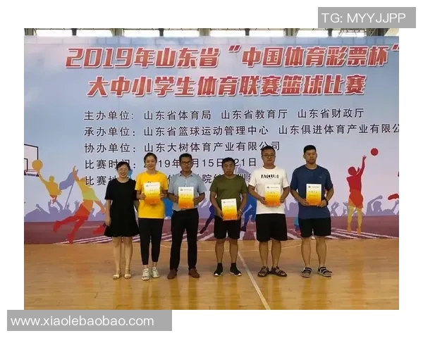 杭州篮球队选拔赛点评：团队配合与个人表现的完美结合分析